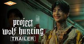 PROJECT WOLF HUNTING Official Trailer | Starring Seo In-guk, Jang Dong-yoon, & Choi Guy-hwa