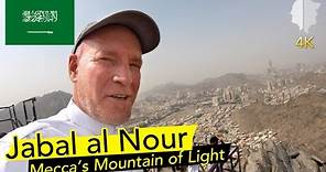 MAKKAH JABAL AL NOOR | Hiking the Mountain of Light