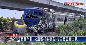 聯結車突熄火慘卡平交道 下秒遭火車猛撞釀4傷－民視新聞