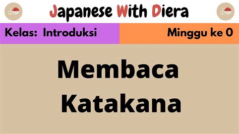 Perbanyak Membaca Katakana