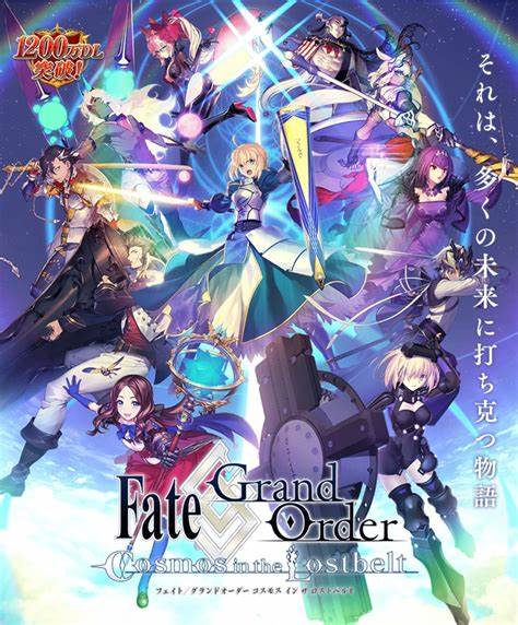 Fate Grand Order