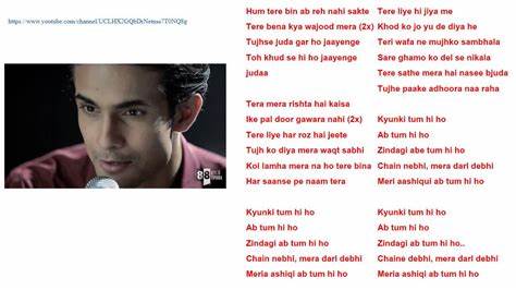 Lirik Lagu India