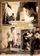 Ã‰vénements Kiju Yoshida (2008) film online,Sorry I can't explain this movie actress