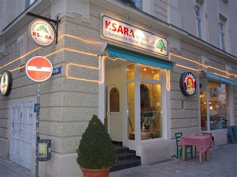 مأكولات عربية Libanon Imbiss - München