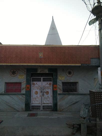 कुएं वाले हनुमानजी का मंदिर