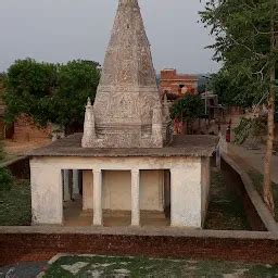 पौराणिक शिव मंदिर