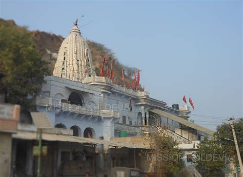 ब्रह्रप्रकाश जी तम्बोलिया पशु चिकित्सालय