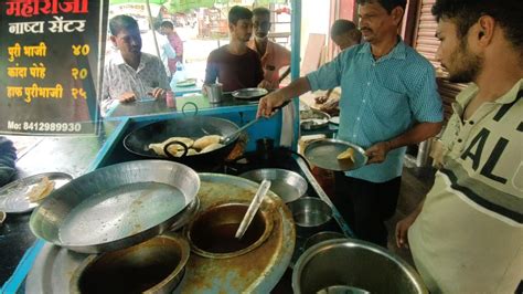 श्री बालाजी चाय नाश्ता सेंटर कुंडलपुर