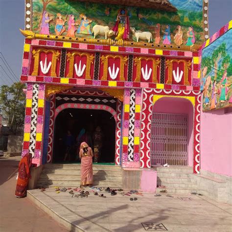 श्री सीताराम मंदिर