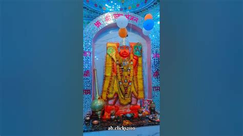 हनुमान मंदिर राजपुर मोड़