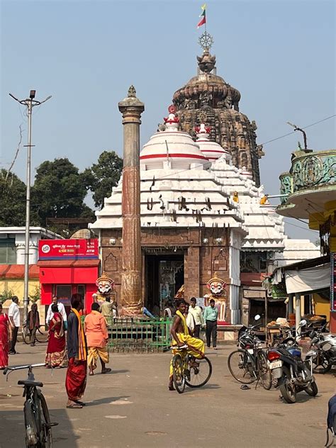 ରତ୍ନେଶ୍ୱର୍ ମନ୍ଦିର Ratneswar Temple