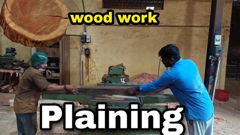 ಅಮ್ಮ ಪ್ಲೈನಿಂಗ್ and ವುಡ್ ವರ್ಕ್ಸ್ ಅಮ್ಮ plaining and wood work s