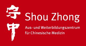 守中 Shou Zhong Aus- und Weiterbildungszentrum für Chinesische Medizin