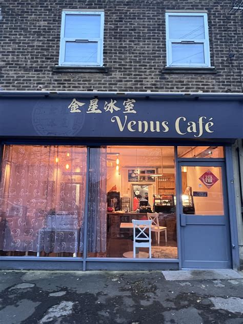 金星冰室 Venus Cafe Nottingham