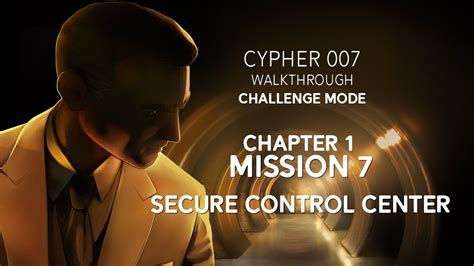 007 Control Center Walkthrough
