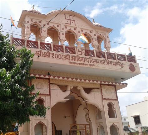 1008 Adinath Digambar Jain Mandir
