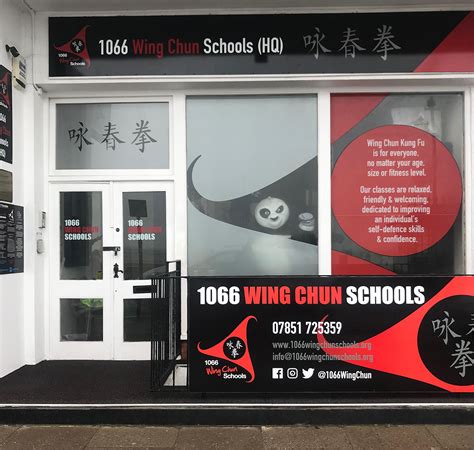 1066 Wing Chun Schools