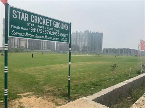 11 Star Cricket Ground