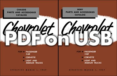 1949 Chevy Parts Catalogs