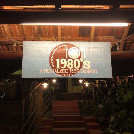 1980's A Nostalgic Restaurant