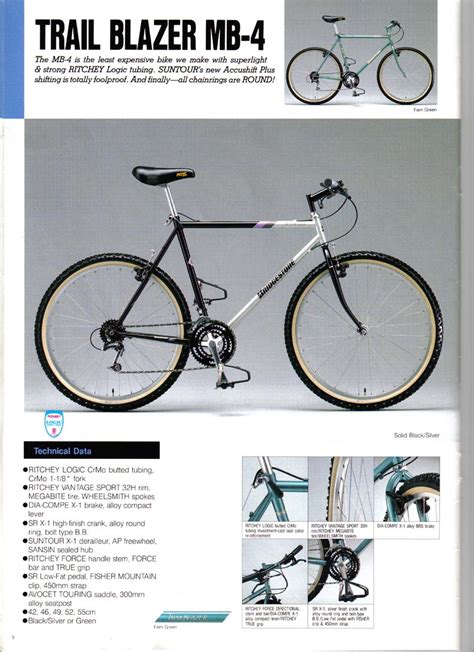 1990 Bridgestone Catalog