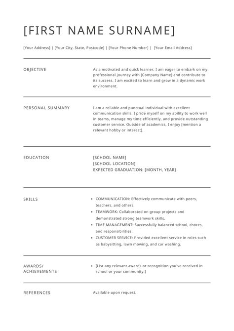 1st Job Resume Template