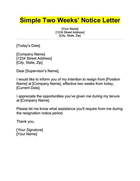 New 2 notice letter week form 608