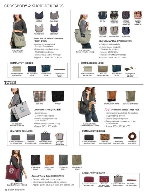 2018 Fall Catalog For Tjc