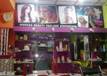 21st Century Beauty Parlour