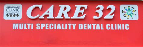 32 Dental Care - Multi Speciality Dental Hospital
