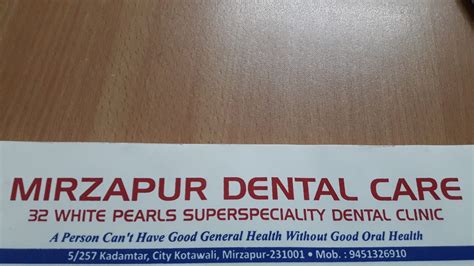 32 white pearls - a superspeciality dental clinic