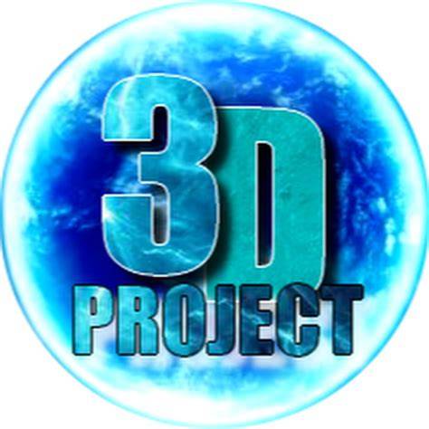 3DProject à Sommeval