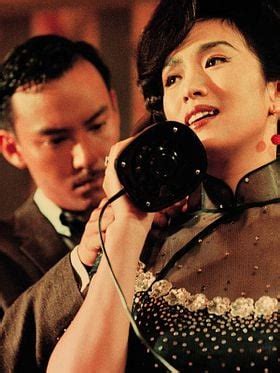 4D Sex and Zen: Slayer of a Thousand from the Mysterious East cinema online