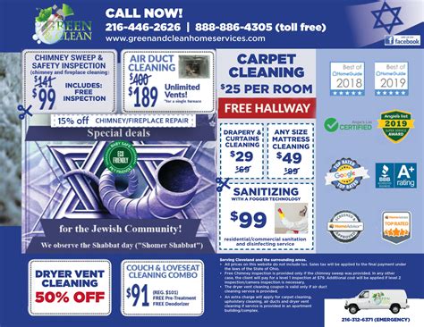 5 Room Carpet Cleaning Special