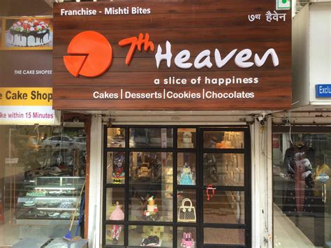 7th Heaven cake shop