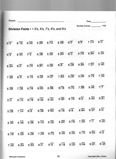 7th Grade Printable Multiplication Chart