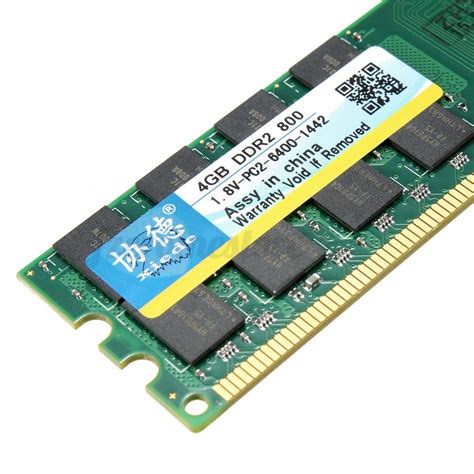 DDR2 Desktop RAM