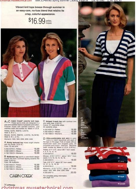 90's Catalogs