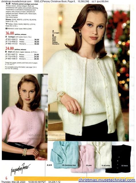 90s Christmas Catalog