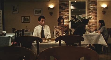 A Stranger of Mine (2005) film online,Kenji Uchida,Yasuhi Nakamura,Reika Kirishima,So Yamanaka,Yuka Itaya