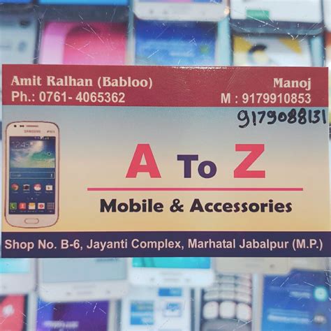 A To Z Mobile
