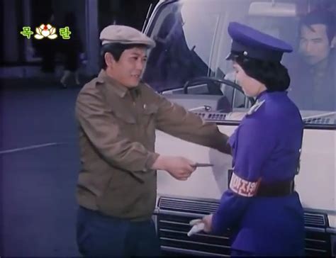 A Traffic Controller on Crossroads (1986) film online,Che Phun Ki,Ri Sol Hee,Ko Sam He,Ri Song Il,Ri Yong Nam