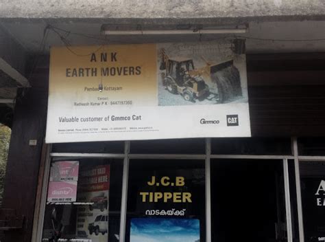 A.N.K Earth Movers