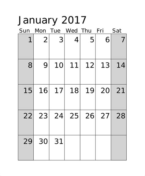 A4 Printable Calendar