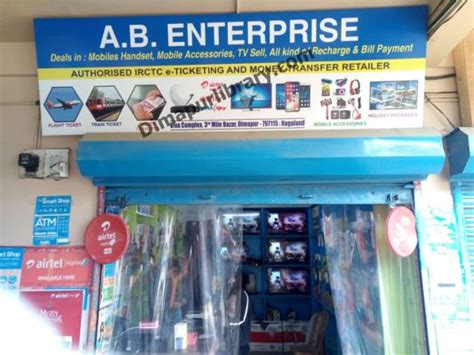 AB Enterprise | Best Cement dealer in lakhimapur | Best TMT bar dealer