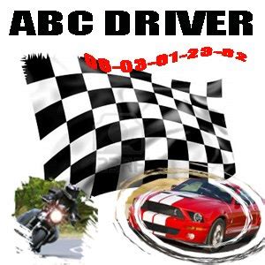 ABC Driver à Saulieu