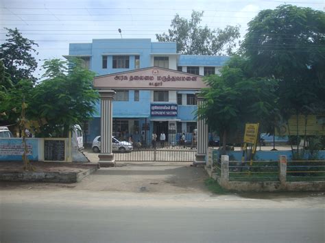 ABIRAMI TYPEWRITING COMMERCIAL INSTITUTE