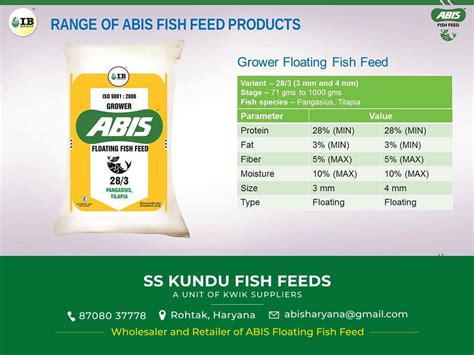 ABIS FISH FEED STORE