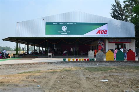 ACC Green Building Centre Mohali