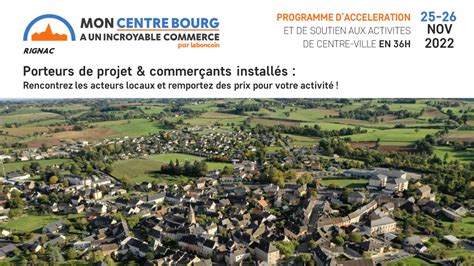 ACOM GRAMAT-RIGNAC à Rignac